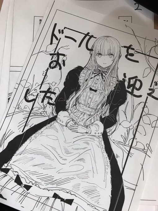 コピー本テスト印刷 