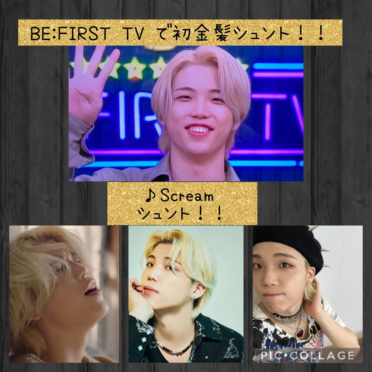 さくらんぼ🍒🧢🐨 on X: 