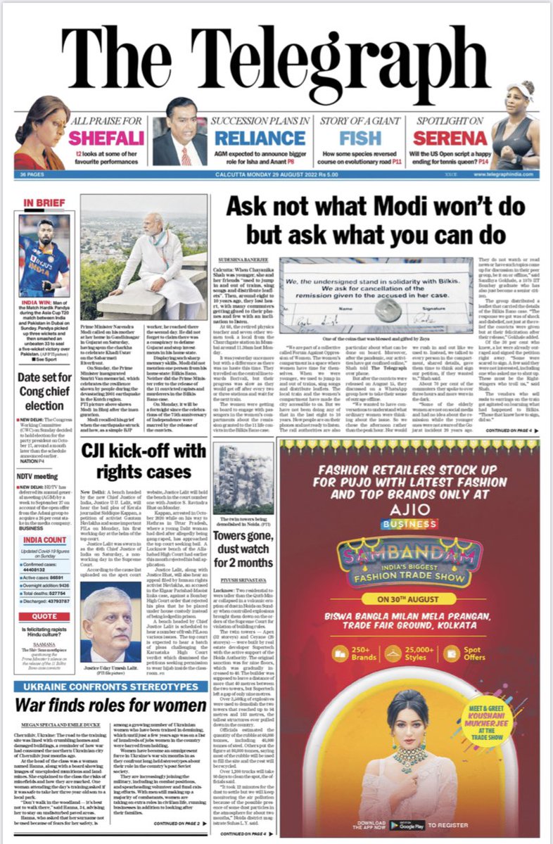 iVimalPandey's tweet photo. #28Aug2022
Yesterday as 🇮🇳 cheered 2 events
1: Fight against #Corruption saw #SupertechTwinTowers being demolished.
2: Team BCCI won against 🇵🇰
Today #29Aug2022 spot the #OddManOut with its own agenda, the #RhetoricAmplification
#Point5Front = #EnemyWithin
@MIB_India https://t.co/8XhyQzjyjk