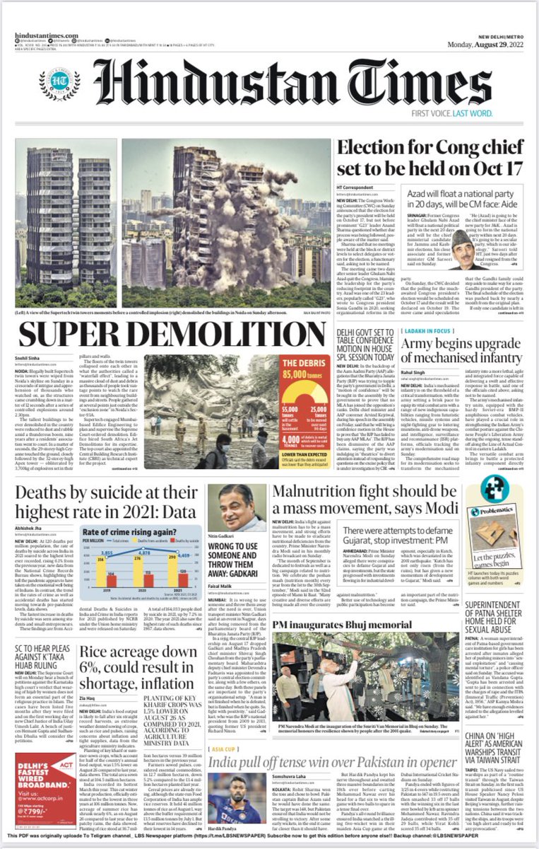 iVimalPandey's tweet photo. #28Aug2022
Yesterday as 🇮🇳 cheered 2 events
1: Fight against #Corruption saw #SupertechTwinTowers being demolished.
2: Team BCCI won against 🇵🇰
Today #29Aug2022 spot the #OddManOut with its own agenda, the #RhetoricAmplification
#Point5Front = #EnemyWithin
@MIB_India https://t.co/8XhyQzjyjk