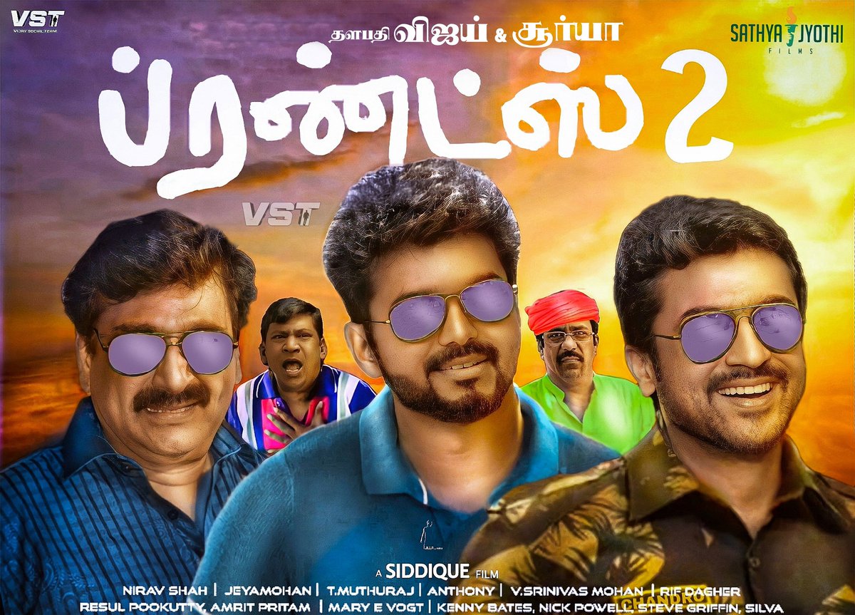 Vst_Nellai's tweet photo. #Friends2 Special Fanmade!🙌❤️
#Varisu #VaadiVassal
Design : @jillaakash1509 https://t.co/Rp3WbKk5gl