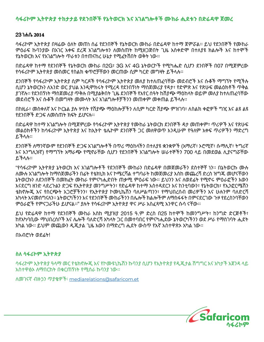 SafaricomET's tweet photo. https://t.co/JGwWqwhRFS
