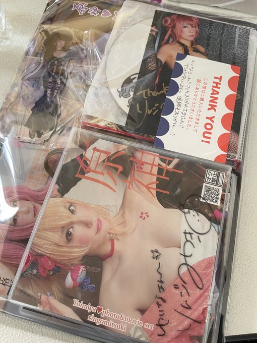 りんごみつきさんの新刊セット届いた!
メッセージまで頂いて嬉しい……😭🙏🙏
推しからの直筆メッセージは万病に効く…… 