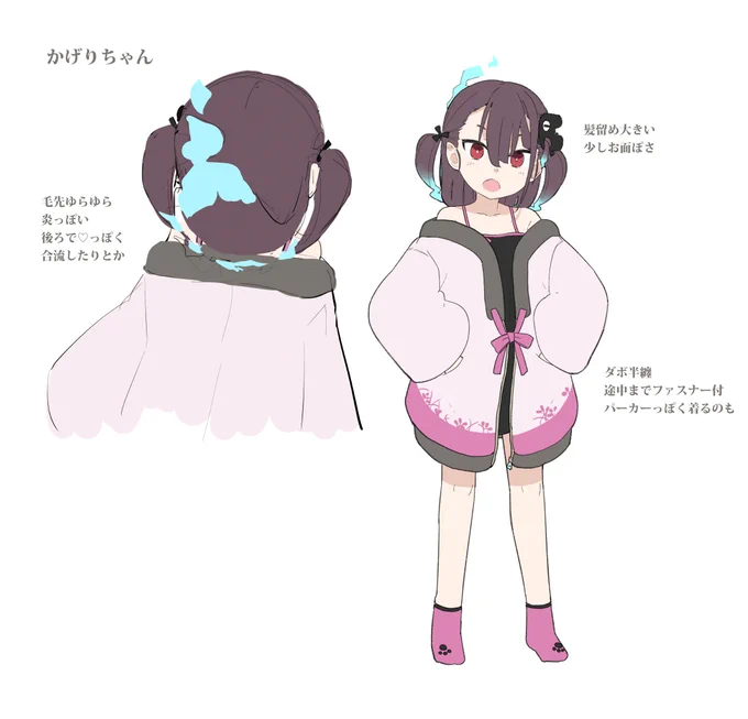 ヒロインのラフなデザイン絵 