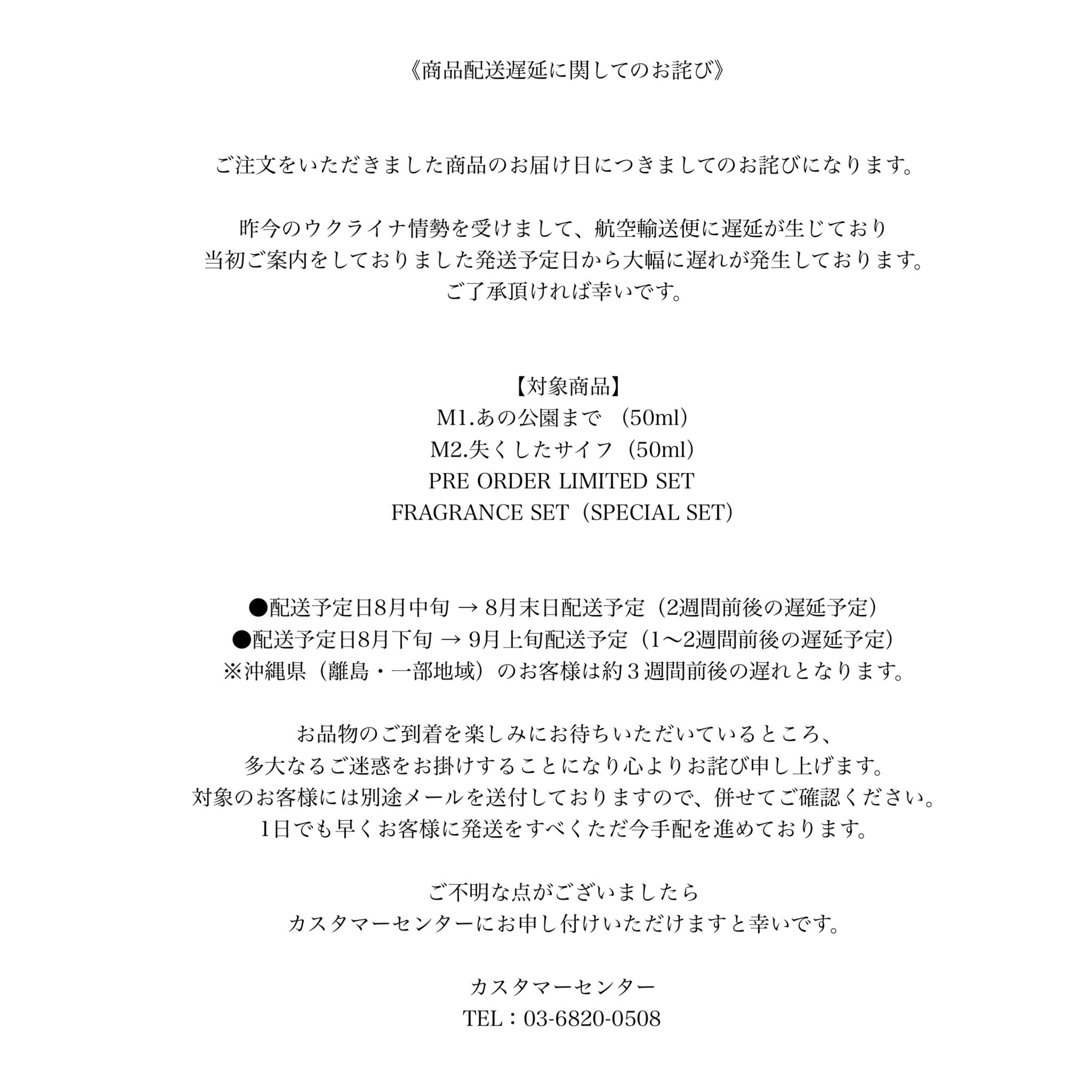 北村匠海 直筆サイン入り&ポストカード 【特別価格・早い者勝ち】 北村匠海 LANVIN ポストカード - メルカリ