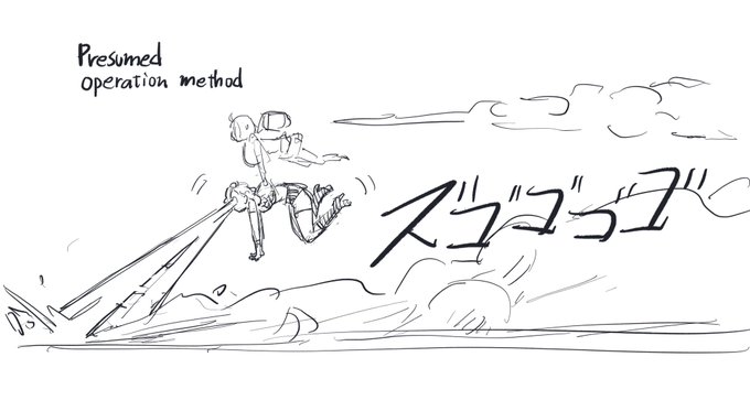 ヨシ。グッズ発送行ってくる。 