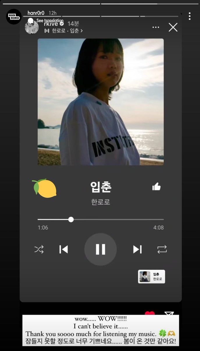 RM Updates & Archive 🍽 RPWP tweet media