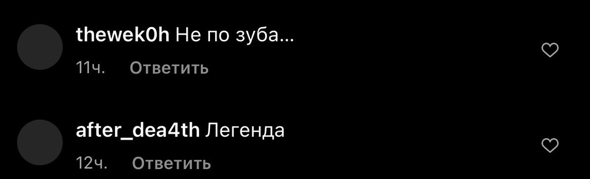 cursedcrown666's tweet photo. БЭЛЛЭЭЭЭЭТ ЭБИТ https://t.co/o7WkZK4Gm2