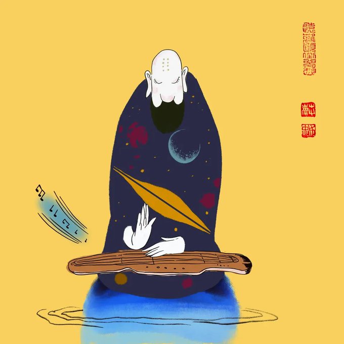 Baisircrypto's tweet photo. ⛩ TheZenDao x 白先生 ⛩

Giving away 5 WL spots for @thezendao

To enter:
1️⃣ Follow
@baishaocrypto  @thezendao
2️⃣ Tag 3 Friends
3️⃣ Like &amp; RT
4️⃣ Discord join
- https://t.co/kNUI3Rv5dS

⏰ END 48H

#NFT  #NFTs #NFTGiveaway #Airdrop #NFTCommumity #Giveaway https://t.co/K7cFeOn0Qp