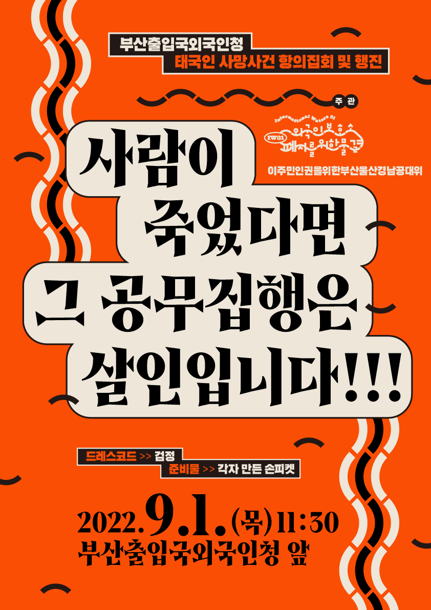 림보 tweet media