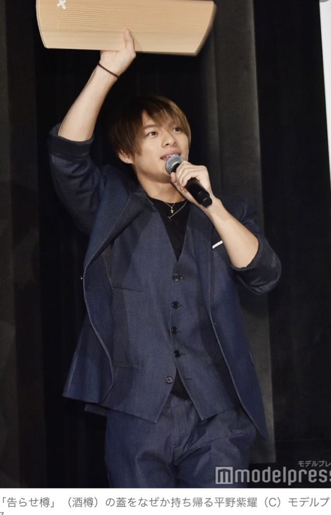 「画像あり」 平野紫耀さんがコンタクトレンズの新CM発表会に出席 | なぎさの芸能まとめ