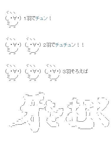 クソワロタw 
