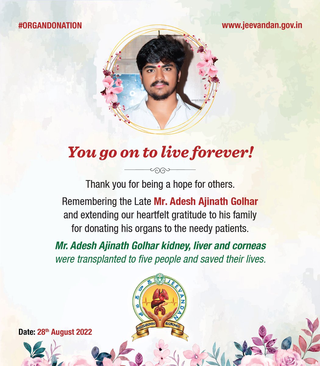 Jeevandants's tweet photo. అవయవదాత ఆదేశ్ అజినాథ్ గోల్హర్ గారికి జోహార్లు  , కుటుంబ సబ్యులకు ధన్యవాదాలు  🙏🏻🙏🏻🙏🏻

@SwarnalathaGud2 @trsharish @NottoIndia @YashodaHospital @tsrtcmdoffice @DrTamilisaiGuv @jeevandanpro @ts_health @dme_telangana https://t.co/oOZTF5Q8XM