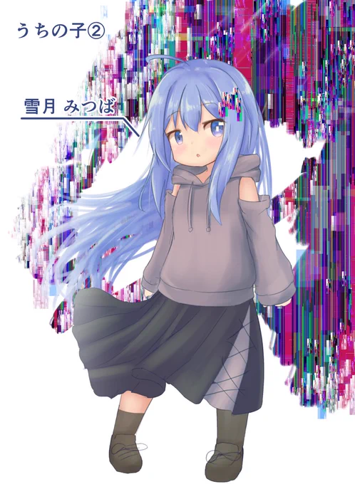 8億年ぶりくらいにうちの子まとめた(オリジナル) ②