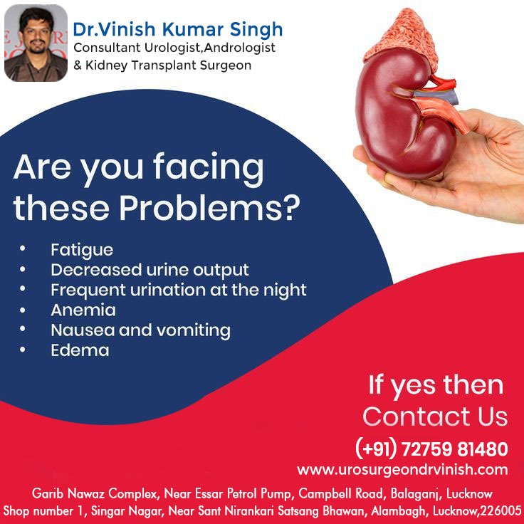 dr_vinish's tweet photo. #Fatigue #fatiguemanagement #edema #nausea #urinarystone #urinaryincontinence #urinaryincontinence #bloodpressurecontroll #LucknowNews #trianglemindtechnologies
Dr. Vinish Singh
Consultant Urologist,Andrologist
& Kidney Transplant Surgeon
https://t.co/ukouaZEKOS
7275981480 https://t.co/mLR5UhtAOR