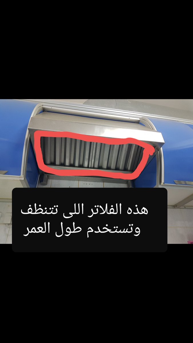 Lets911's tweet photo. @ask_riyadh1 https://t.co/7o7gmjRFxX