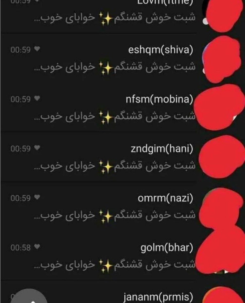 kha3teh's tweet photo. نمونه ای از یک امیر😂 https://t.co/MRr00Lsco4