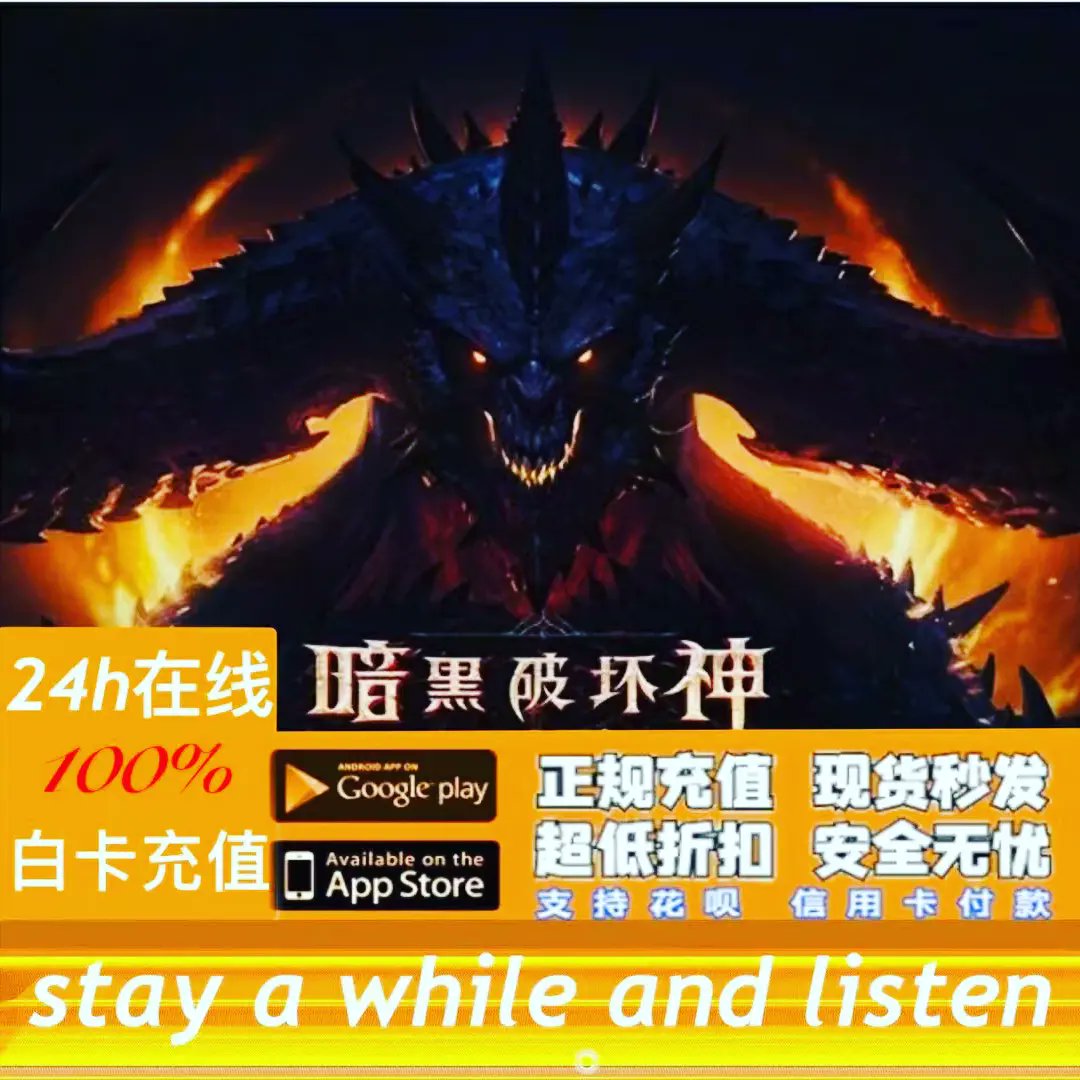 reetetr tweet picture