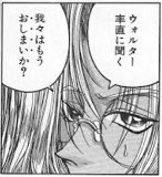 今お昼に食パンを2枚ほど食べたんですが今ふとマーガリンを見たら賞味期限が21.6.18になっていた 