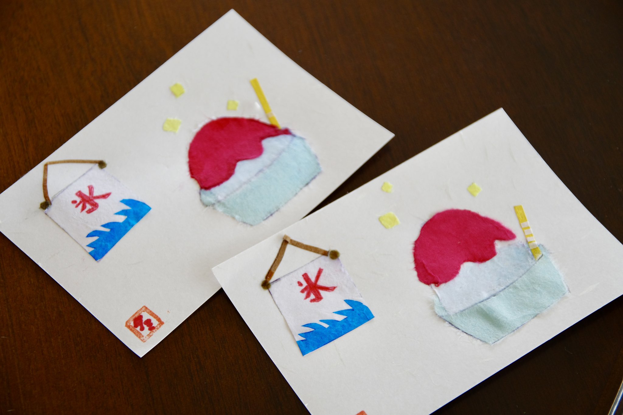 創作レク Twitter Search Twitter