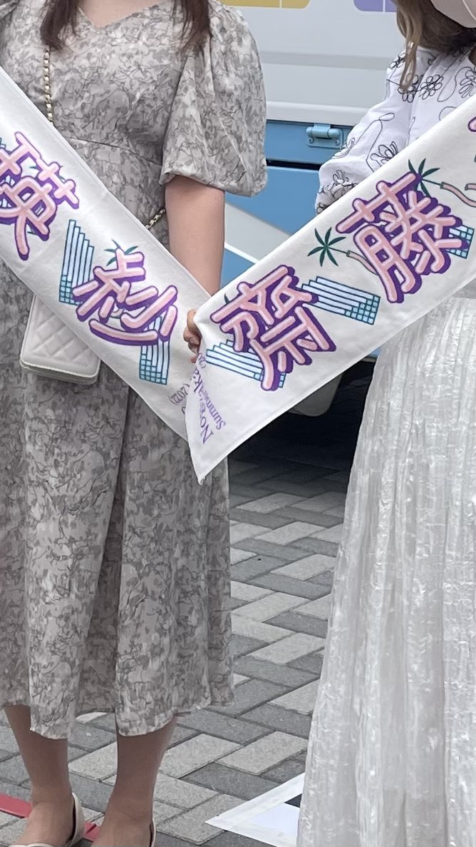 iku_audition's tweet photo. ライブまで暇なので１回友達の家帰ります😖 https://t.co/ZzNSAg6Y06