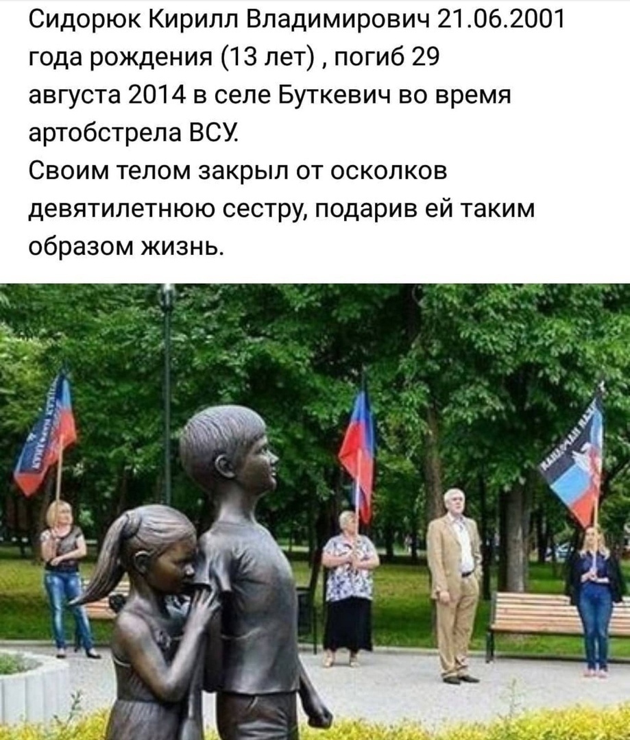 Светалина tweet media