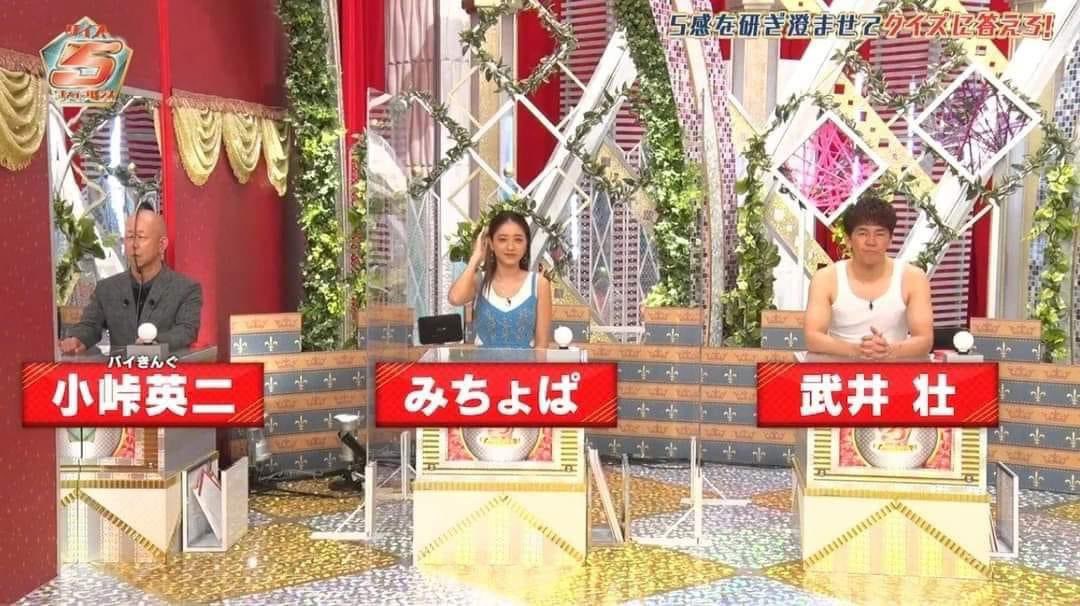 asrulmm's tweet photo. Apparently this fella had to attend two live TV programs in Japan, one a serious talkshow + the other is a gameshow… with both being broadcast AT THE SAME TIME.

So the solution is… https://t.co/Hx4Tx98Naa