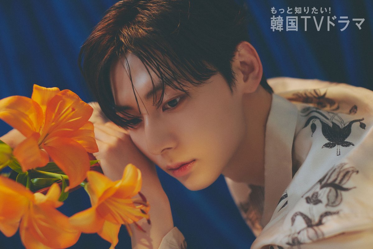MINHYUN_PLEDIS's tweet photo. [NEWS] #미디어보이 #MEDIABOY #もっ韓 110호

#황민현 #HWANGMINHYUN https://t.co/w72ZRVzhsA