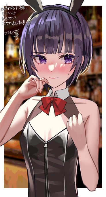 skebより千夜ちゃんバニー🐰
ありがとうございました!

#100日チャレンジ #42日目 