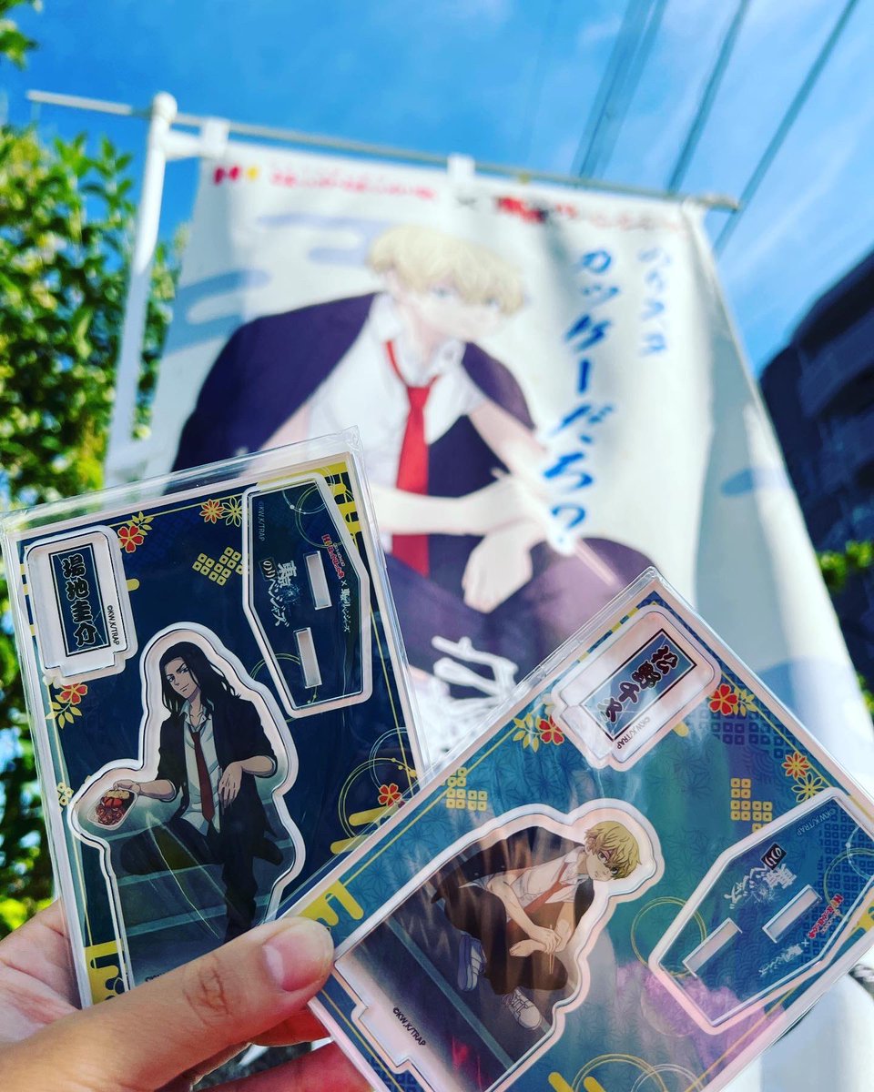 rik0kkuma's tweet photo. 再販してたからアクスタゲットできた🤍
#東京リベンジャーズ 
#ほっかほっか亭 
#南篠崎町４丁目店 
#松戸本町店 https://t.co/556GYQqoSZ