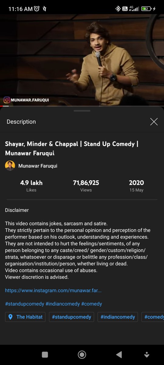 AyushRa88917291's tweet photo. WE ADMIRE MUNAWARS COMEDY
VERSATILE ARTIST MUNAWAR
#MunawarFaruqui 
Koi muje batao what is minder? 
Jldi jldi 
Next benchmark of 75 lakhs https://t.co/TrhPMIZWXt