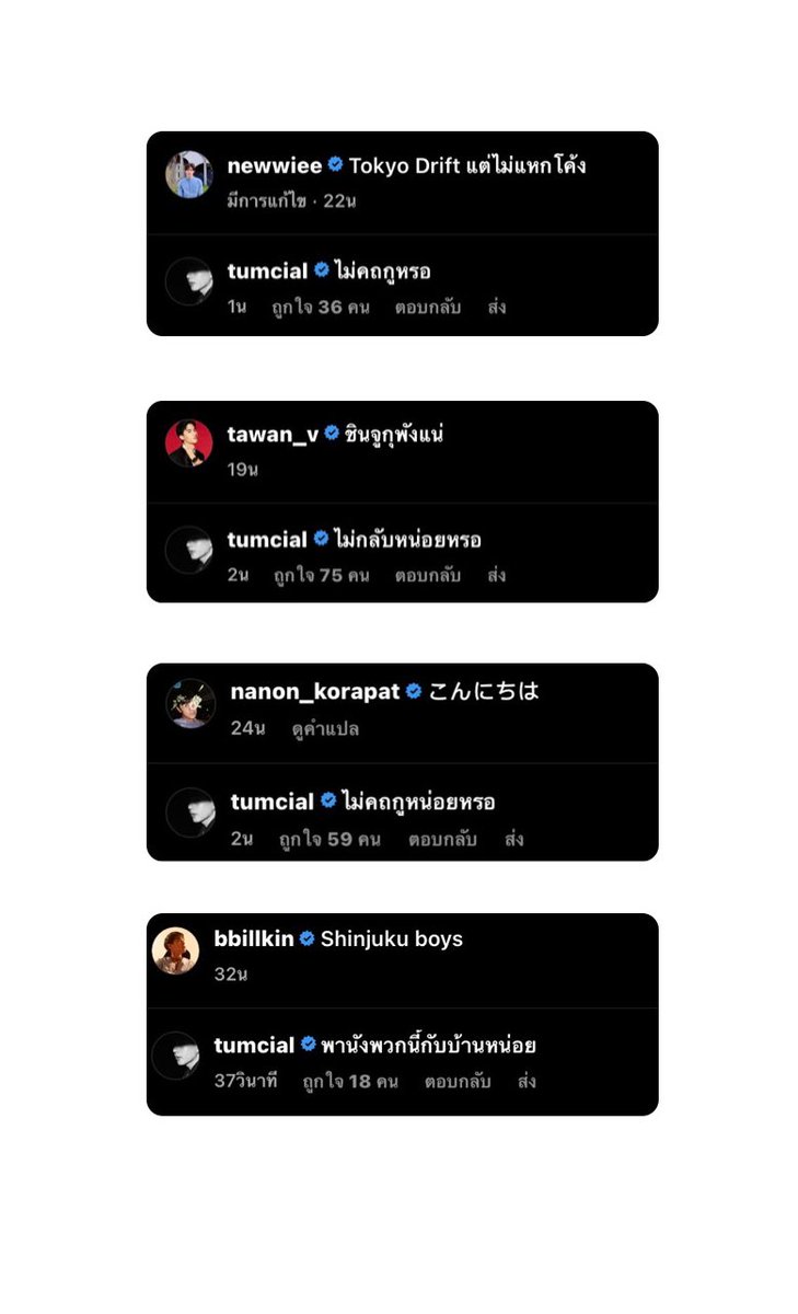 fanghyeon tweet media