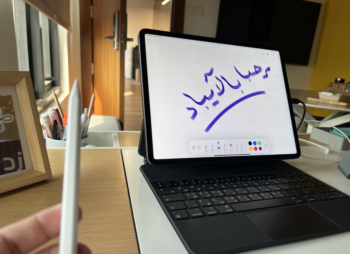 مازن الضراب 🦘 tweet media