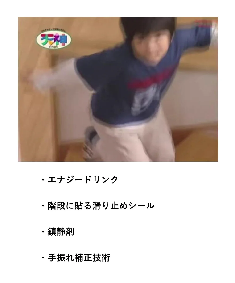 これはなんのCM？日本のCMを外国人に見せてみた！