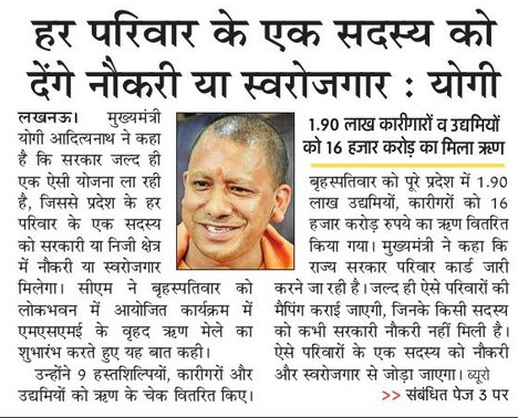 69kteacher_'s tweet photo. #दिखावा मत करो शहर में #शरीफ होने का,
लोग #खामोश🙊 तो है, पर #ना_समझ नहीं 💔😡

@AmitShah
@JPNadda
@BJP4India
@BJP4UP
@yadavakhilesh
@PMOIndia
@INCUttarPradesh
@samajwadiparty
@narendramodi
@bspindia
@satishmisrabsp

#सुपरटेट_को_न्याय_दो https://t.co/6cOa62iIUg