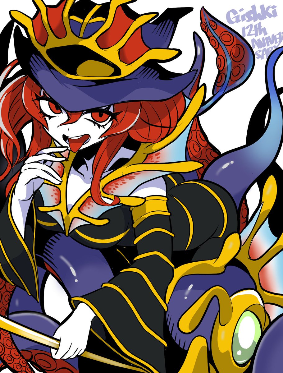 「#今月描いた絵を晒そう 」|ワダツミ😈OCGオンリーNo.82のイラスト