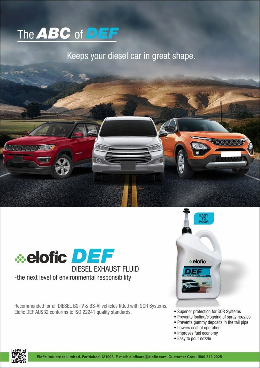EloficLimited's tweet photo. Elofic DEF, Preserving the future of Diesel Cars.

#eloficindustries #elofic #eloficfilter #eloficoilfilter #automotive #oilfilter #DEF #technology #cars #quality #automobile #engine #fourwheeler #twowheeler #wheels #carslifestyle https://t.co/JI39sU6cn1