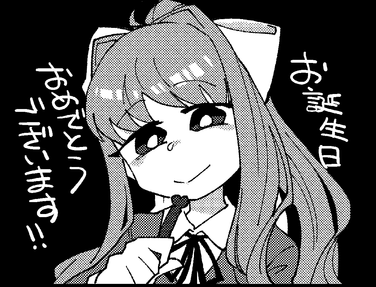 なかさごさんの誕生日記念合同誌に参加させて頂きました!!
イラストとロゴと帯と目次ページとデータ作成の知恵貸しと……あとなんだ!?わからん!色々やらせてもらいました!good企画に関われて嬉しいです 感謝🙏

改めましてお誕生日おめでとうございます!!

#本日の主役なかさごです 