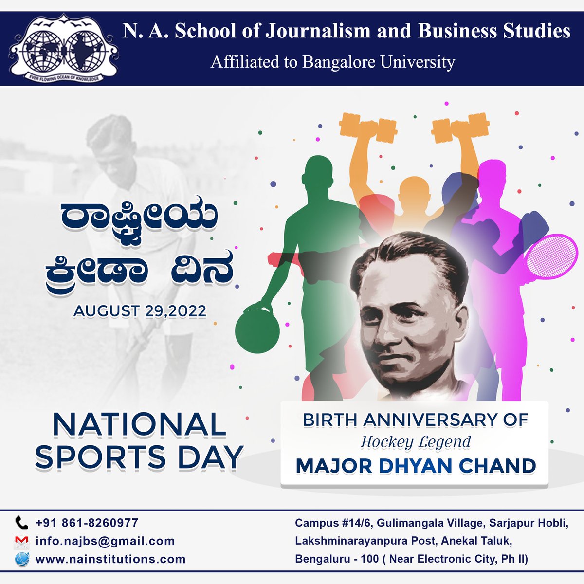 NaInstitution's tweet photo. "Your dreams are what define your individuality. They have the power to give you wings and make you fly high.”

#sports  #sportsday  #NationalSportsDay2022  #India    #fitness  #MajorDhyanChand https://t.co/pvgjHWBftS