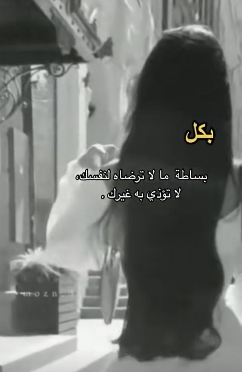 #صباحو