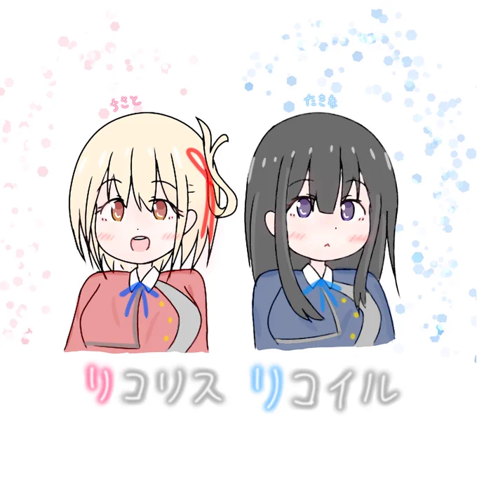 #今月描いた絵を晒そうウマ以外も描いたの久々 