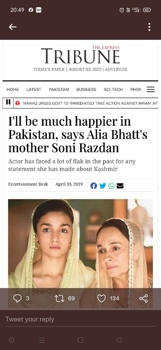 angry16019372's tweet photo. Never forget never forgive.....!!

#BoycottbollywoodForever 
#BoycottBollywood 
#BoycottBramhastra 
#BoycottAliaBhatt https://t.co/k46m6e68GH