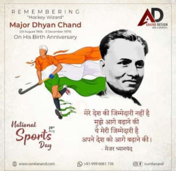 jassi_pahlavan's tweet photo. https://t.co/YEkga4W9bH