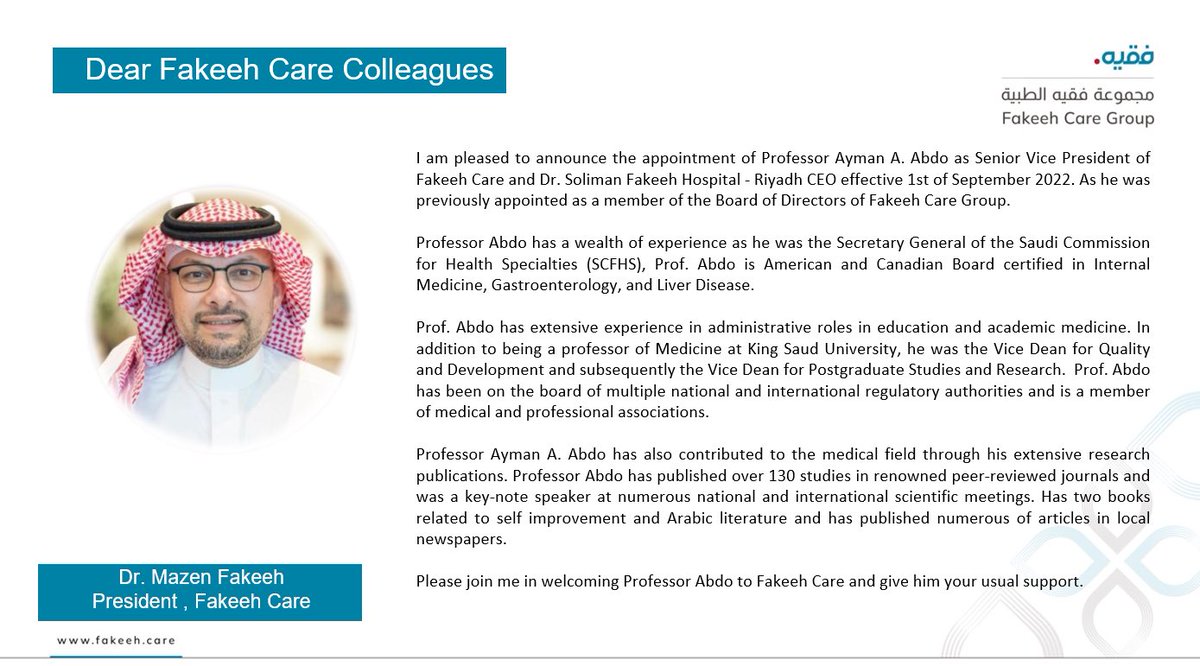 Fakeeh_Care's tweet photo. يسعدنا في مجموعة #فقيه الطبية بانضمام البرفيسور أيمن عبده @aymanaabdo كعضو في مجلس الإدارة، ونائب أول لرئيس المجموعة ورئيس تنفيذي لمستشفى د. سليمان فقيه في الرياض.
نتمنى له التوفيق والنجاح لخدمة المرضى، وتطوير المجموعة لتحقيق رؤية المملكة في تنمية القطاع الخاص لخدمة الصحة. https://t.co/80ZSluama2