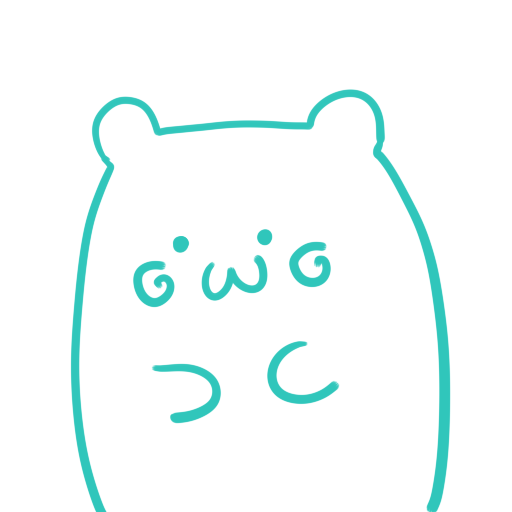 イラスト生成AIに、くまさんを学習させたらこうなるであろうという予想図。

これは生産性高まりますわ。 