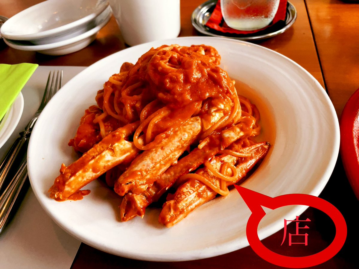 M61830's tweet photo. よく行く洋食屋のワタリガニのトマトクリームがとても美味しいので家庭で再現してみた

重要なポイントは満月の月夜を選んで海へ行くこと
満月の月夜はワタリガニが非常に活発に行動する
なおタモ網で捕獲する場合は大潮の時間を狙うと掬いやすい https://t.co/oDdKXhZHqT