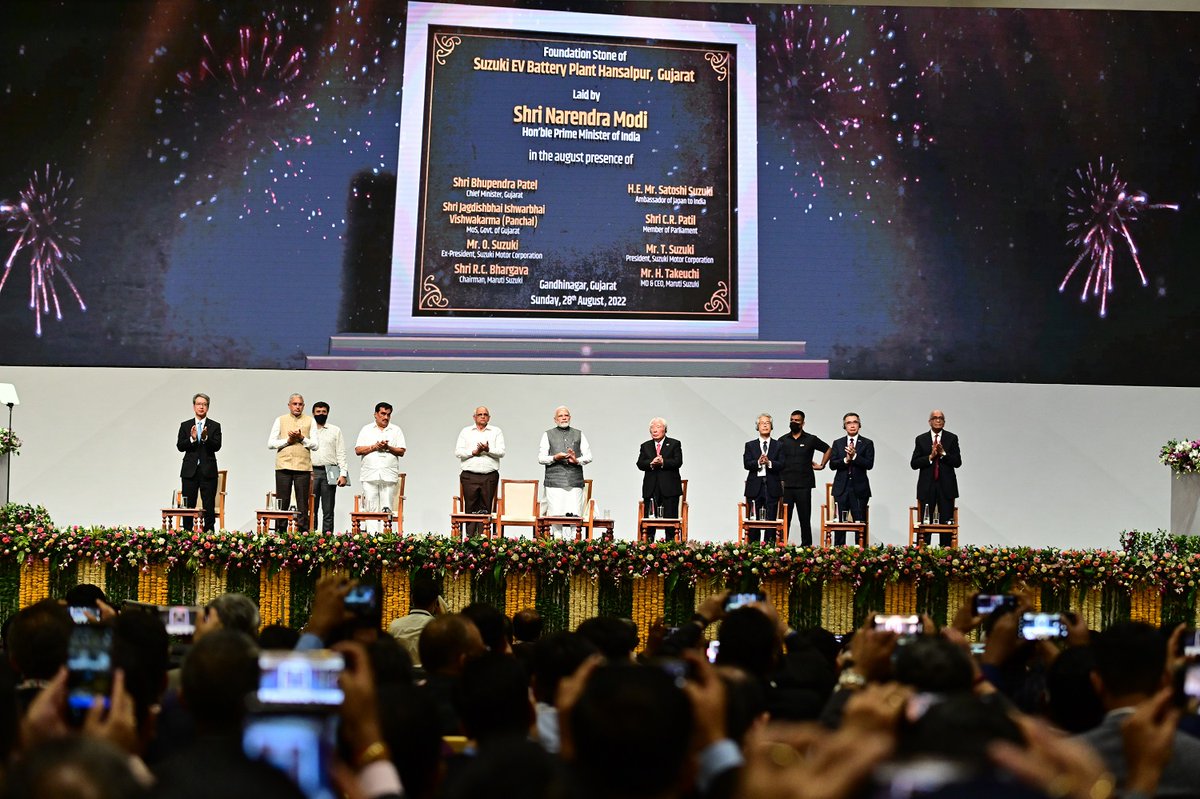 Maruti_Corp's tweet photo. #40yearsofSuzukiInIndia|Hon’ble @PMOIndia Shri Narendra Modi lays foundation stone for Suzuki Motor Gujarat Electric Vehicle battery manufacturing facility. Encouraging #MakeInIndia via localization of EV infrastructure, it is aligned to Govt's vision of #AatmanirbharBharat (1/2) https://t.co/wACnvGmFBb