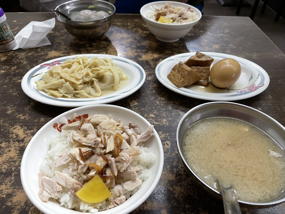 肉蛋吐司 (@tezeyatt) on Twitter photo 