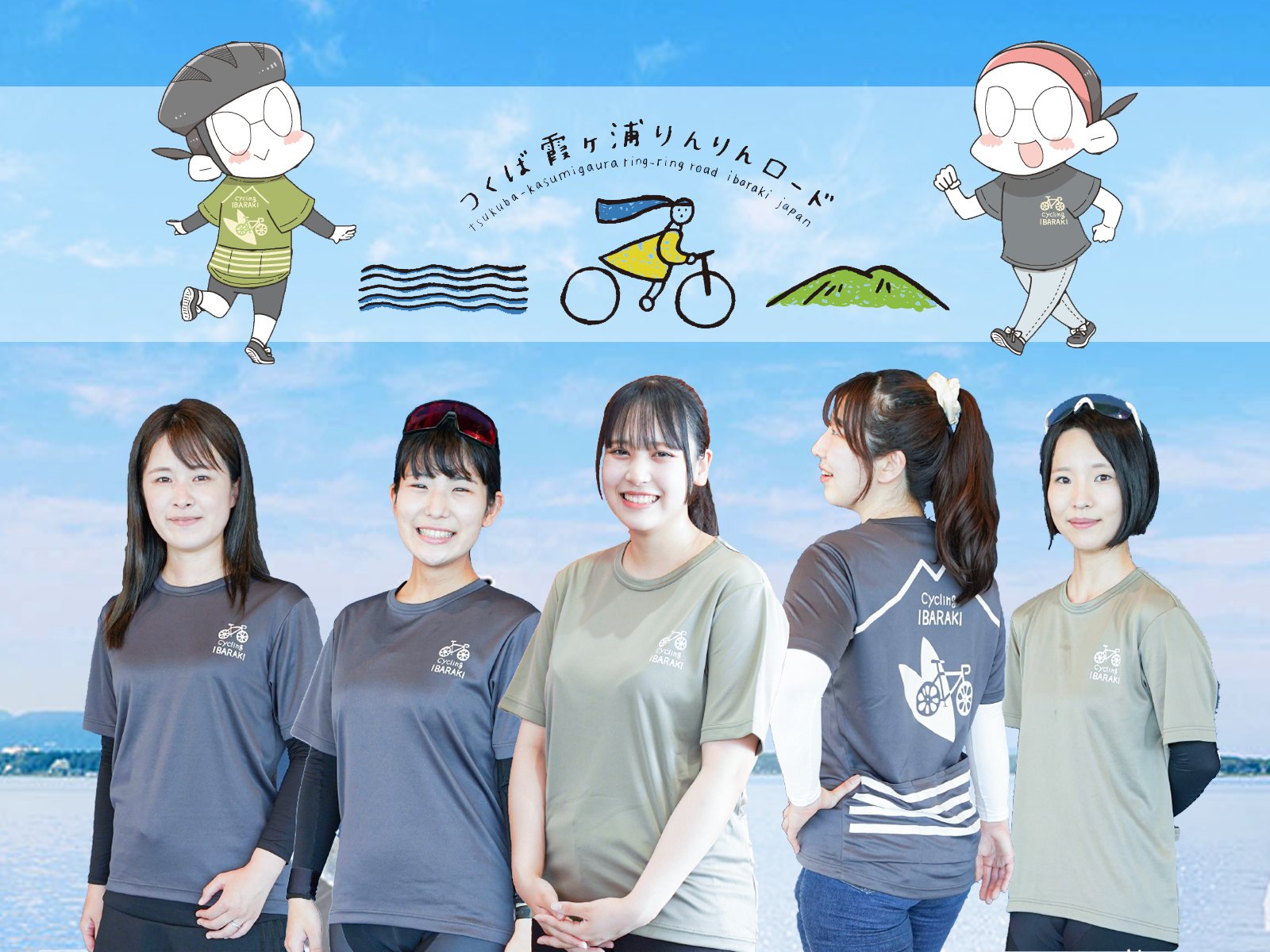 水越恭子 on Twitter 