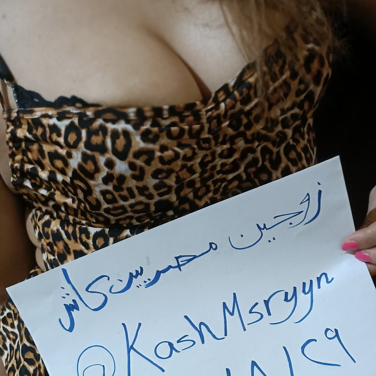 #صورة_ملف_شخصي_جديدة